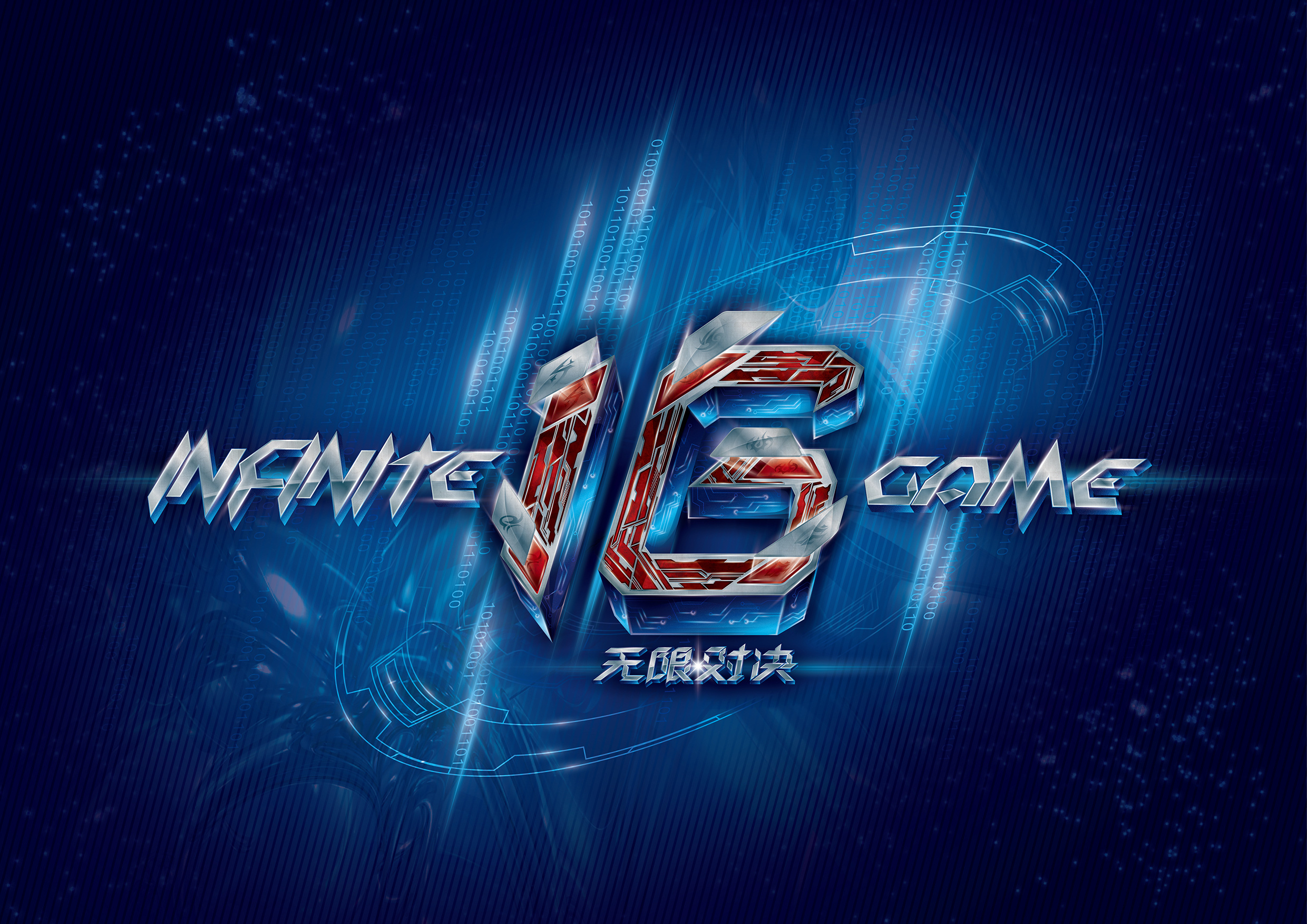 还是抢手！Major决赛和半决赛现场门票销售一空