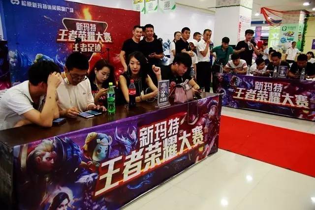 2024 LPL 年度最佳新人：打野选手 milkyway