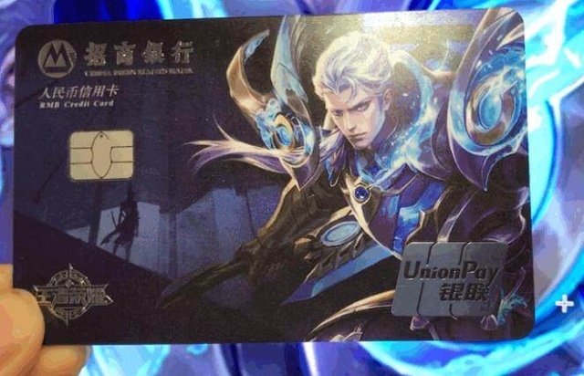 组调整后