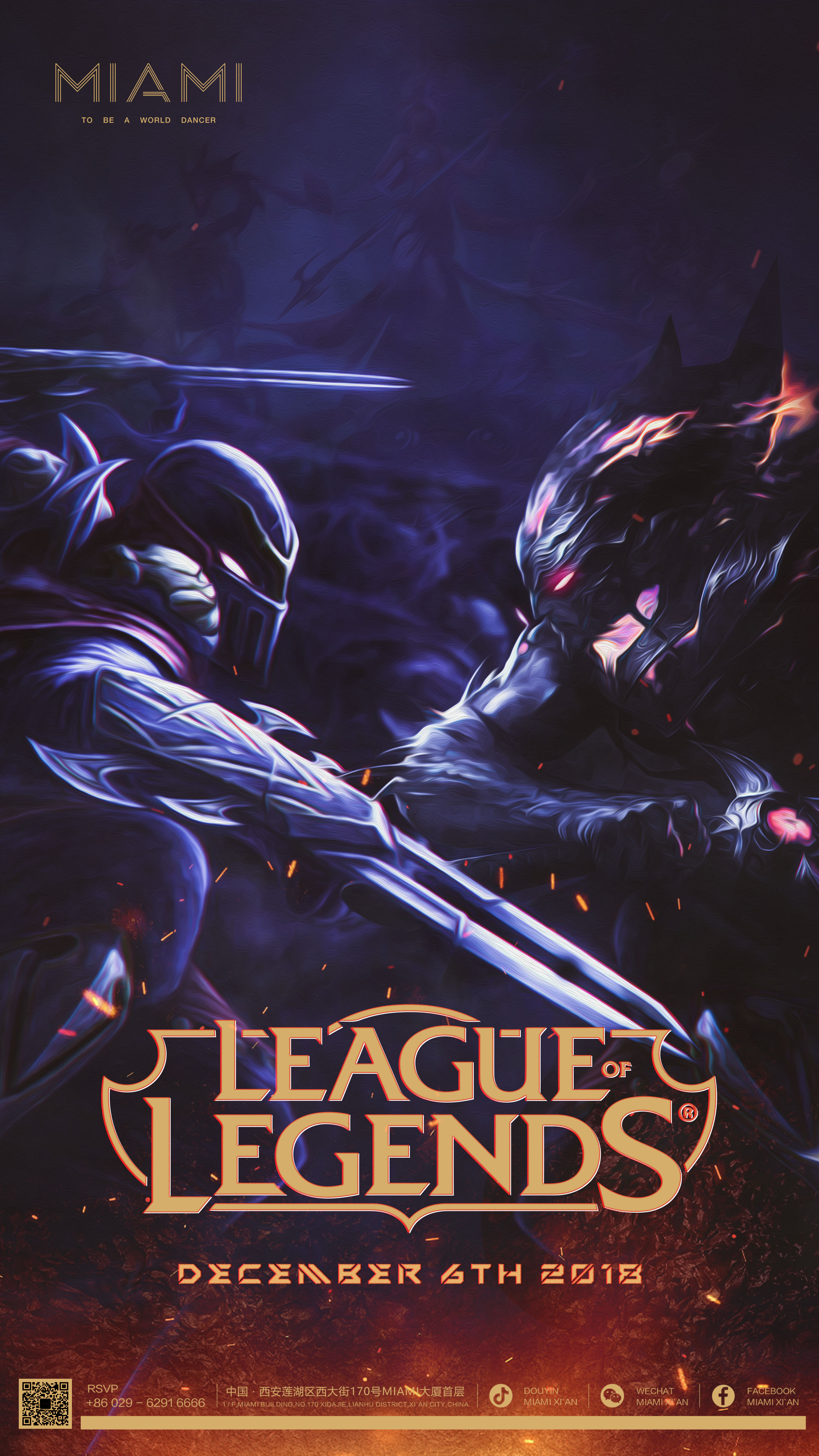 【观点】没能打进S级的RNG，已经失去了继续打Dota的动力了？