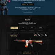 杭州亚运会DOTA2项目国家集训队阵容正式出炉