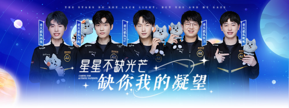 统一