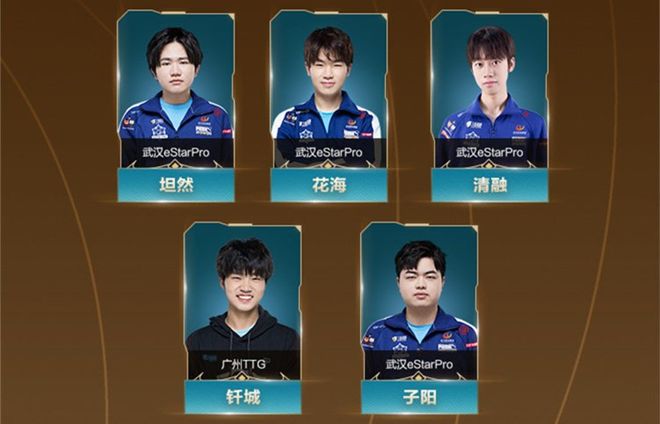 Team Vitality 将 Sayf 重新带回 VALORANT 阵容