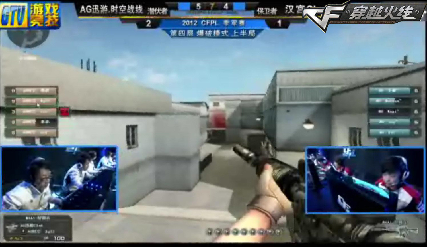 【赛后战报】复仇成功！战况跌宕起伏FPX最终2比1战胜EDG