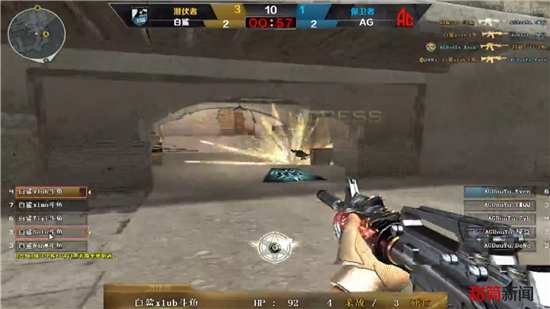 LEC夏季赛W4D1：FNC爆冷输TH让出榜首；四队力争常规赛第一